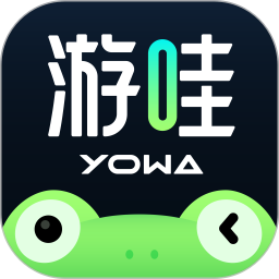 壹号平台下载安装讲解